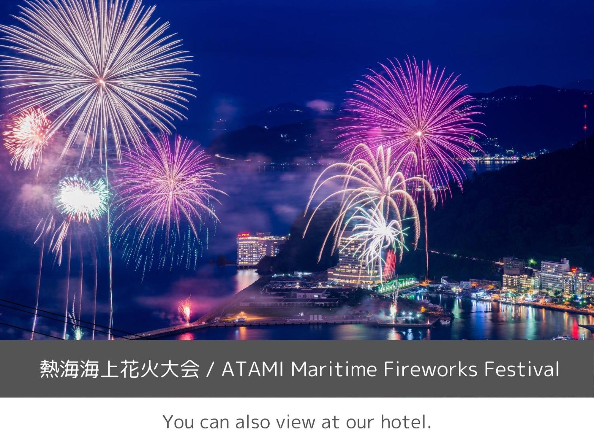 Soki Atami Hotel Atami  Exterior photo
