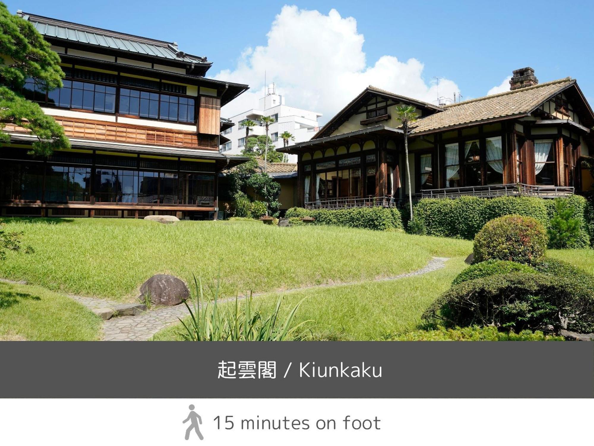 Soki Atami Hotel Atami  Exterior photo